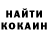 Каннабис OG Kush Alina Boienko