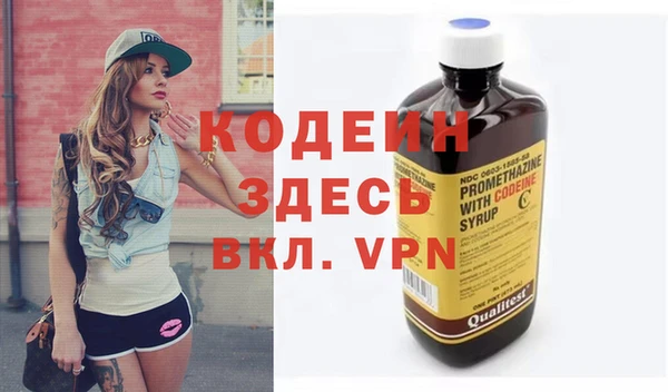 PSILOCYBIN Заволжье