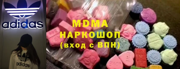 mdpv Заводоуковск