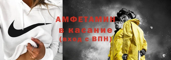 метадон Заволжск