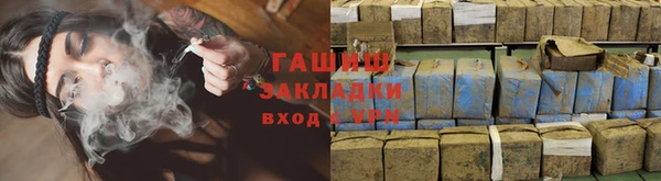 PSILOCYBIN Заволжье