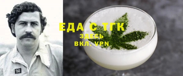 метадон Заволжск
