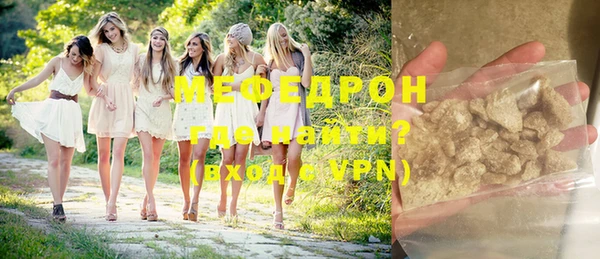 mdpv Заводоуковск