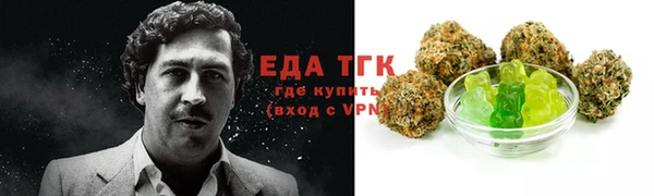 PSILOCYBIN Заволжье