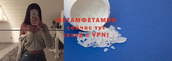PSILOCYBIN Заволжье