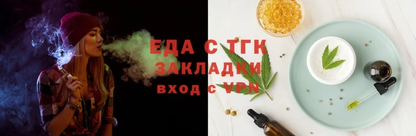 mdpv Заводоуковск