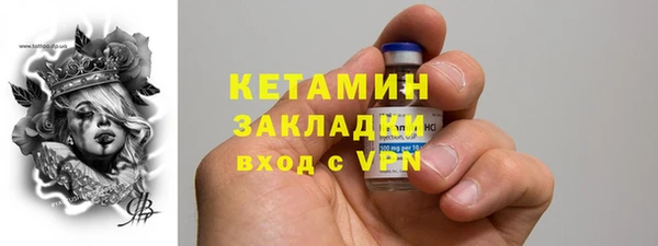 PSILOCYBIN Заволжье