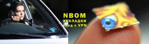 mdpv Заводоуковск