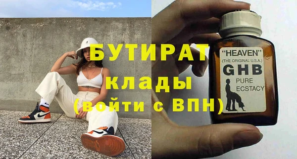mdpv Заводоуковск