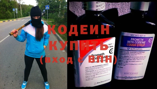 а пвп мука Елизово