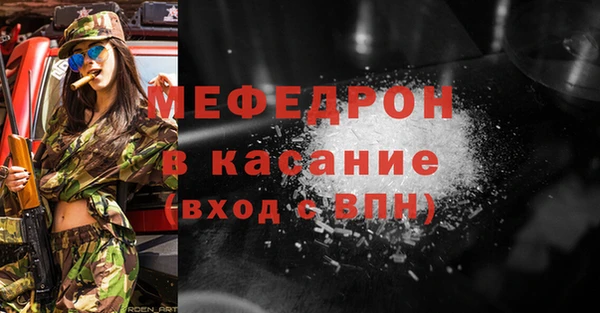 метадон Заволжск