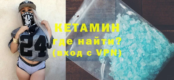 mdpv Заводоуковск