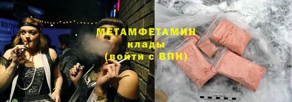 PSILOCYBIN Заволжье