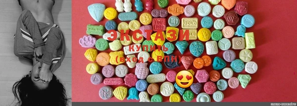 PSILOCYBIN Заволжье