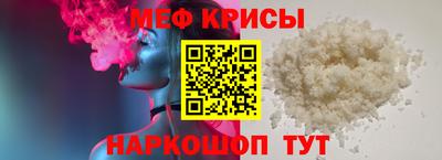 прущие грибы Обь