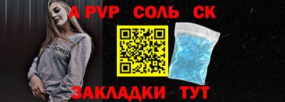 мефедрон мука Нягань
