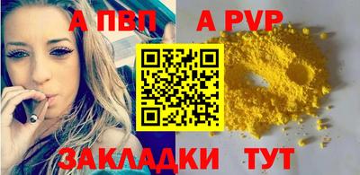 мефедрон мука Нягань