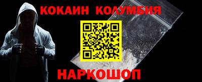 мефедрон мука Нягань