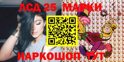 мдма Обнинск