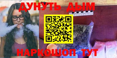 мефедрон мука Нягань