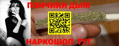 мефедрон мука Нягань
