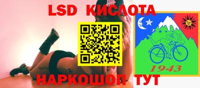мефедрон мука Нягань