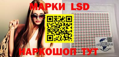 прущие грибы Обь