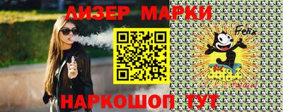 мефедрон мука Нягань