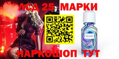 мефедрон мука Нягань