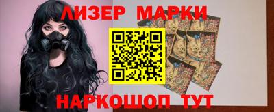 мефедрон мука Нягань