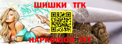 мдма Обнинск