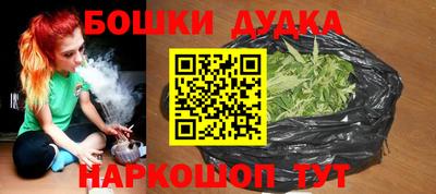 прущие грибы Обь