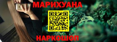 мефедрон мука Нягань