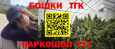 альфа пвп Тула