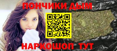 мдма Обнинск