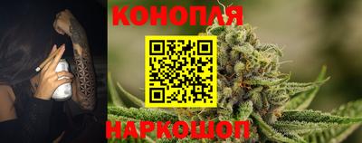 мефедрон мука Нягань