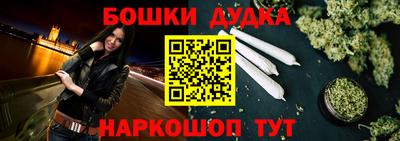 прущие грибы Обь