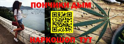 мдма Обнинск