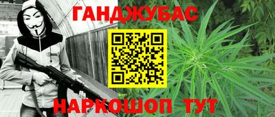 твердый Туймазы