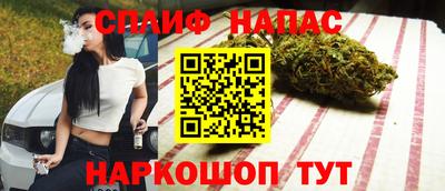 мдма Обнинск
