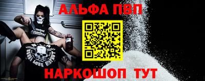 мефедрон мука Нягань