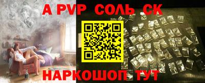 мдма Обнинск