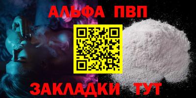 мефедрон мука Нягань