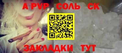 мефедрон мука Нягань