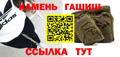 мдма Обнинск