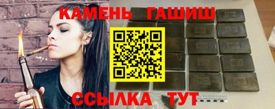 мдма Обнинск