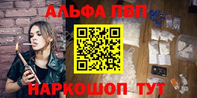 мефедрон мука Нягань