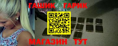 мефедрон мука Нягань