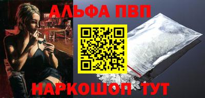 мдма Обнинск