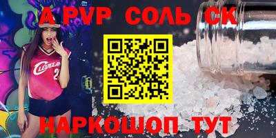 мдма Обнинск